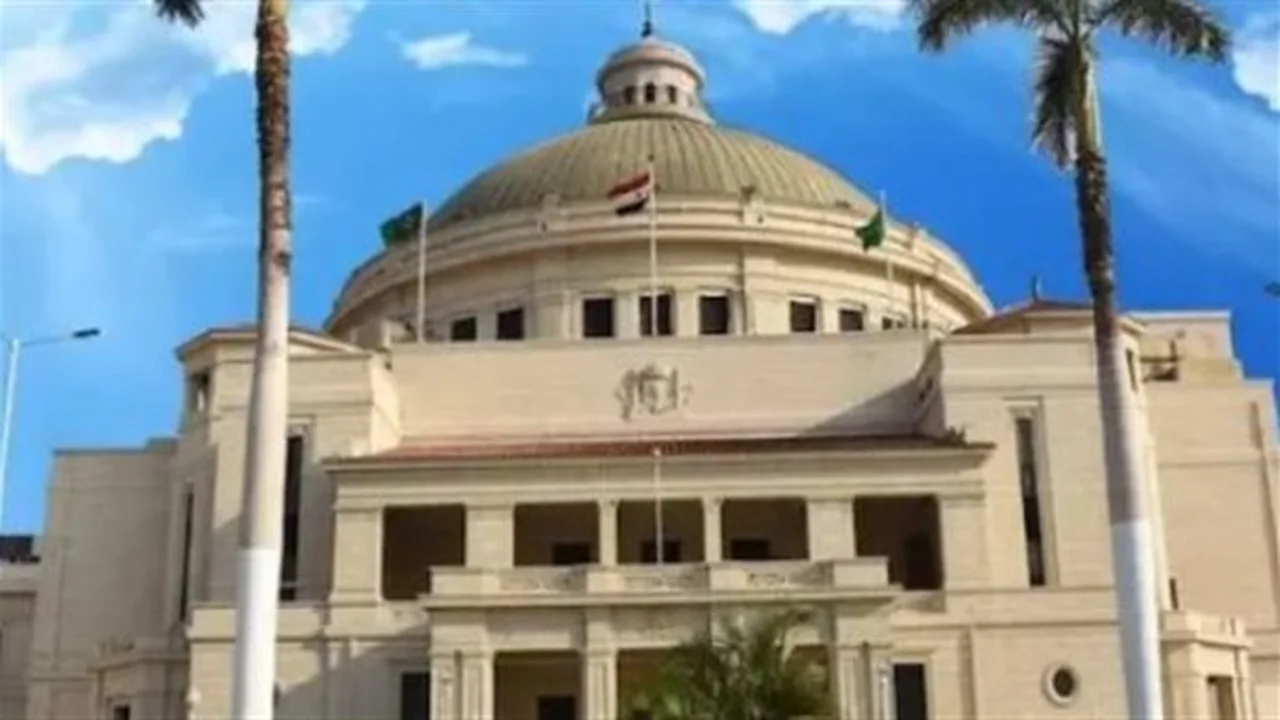 القائمة الجديدة.. 28 جامعة حكومية معتمدة في تنسيق 2026 بمصر